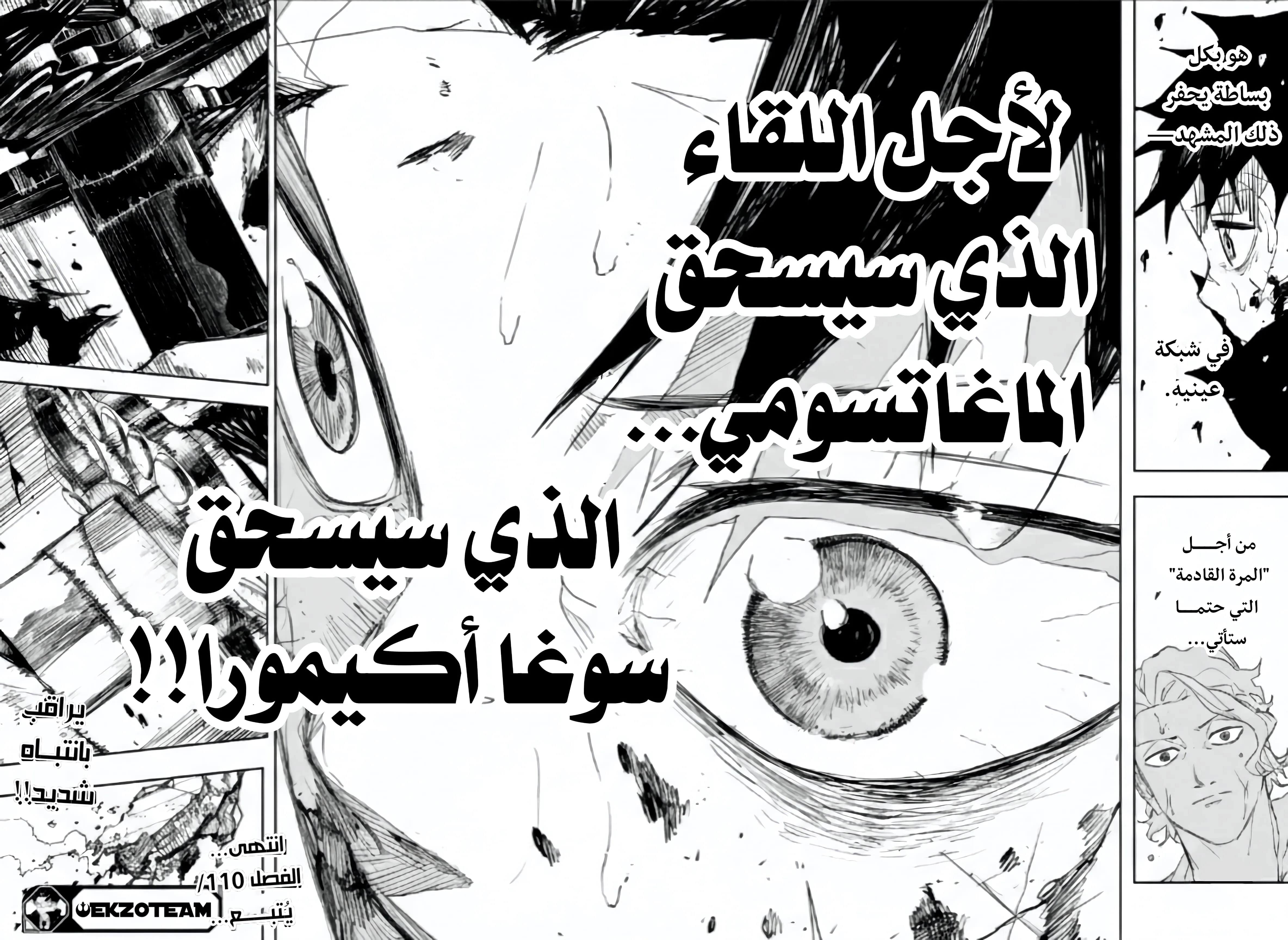 صفحة 15