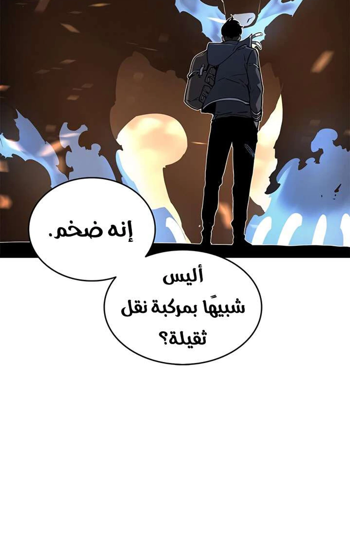 صفحة 18