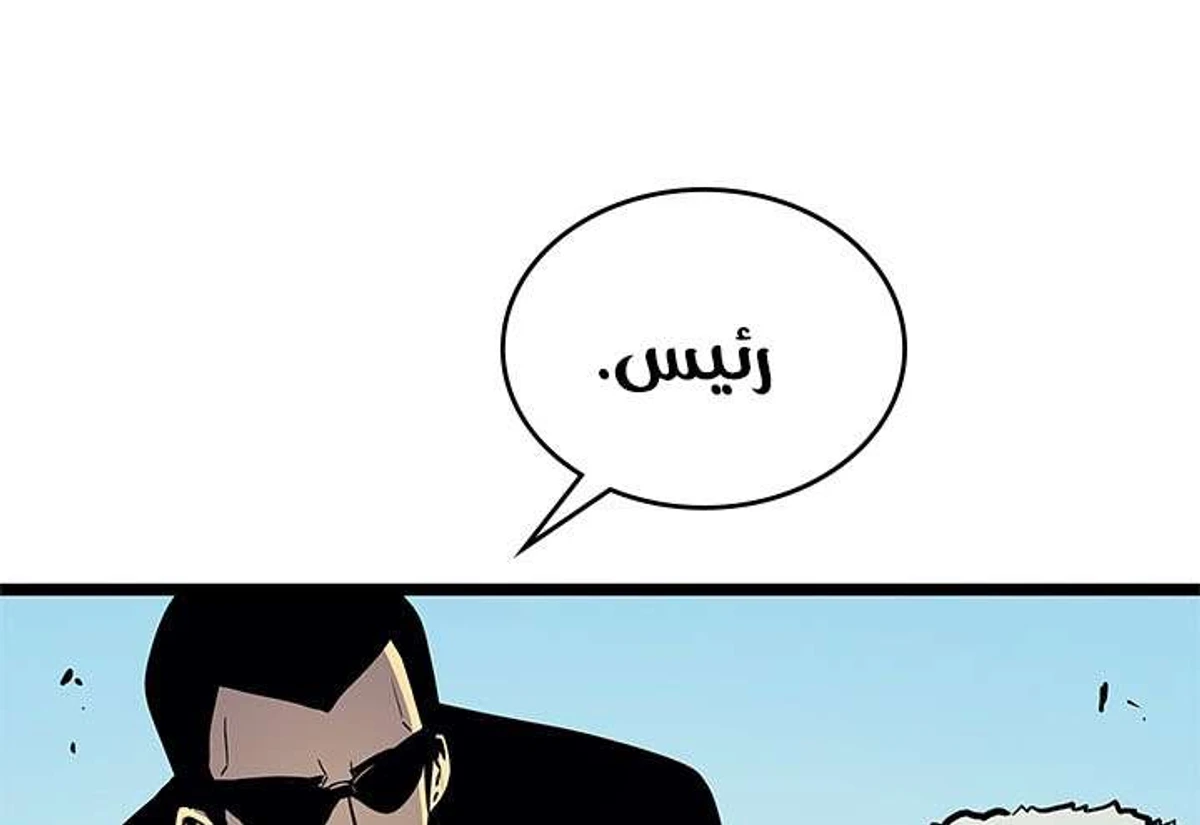 صفحة 51