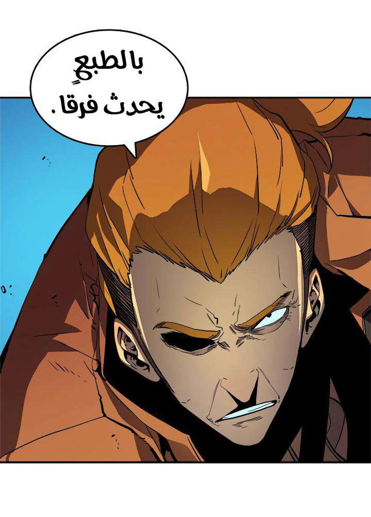 صفحة 18