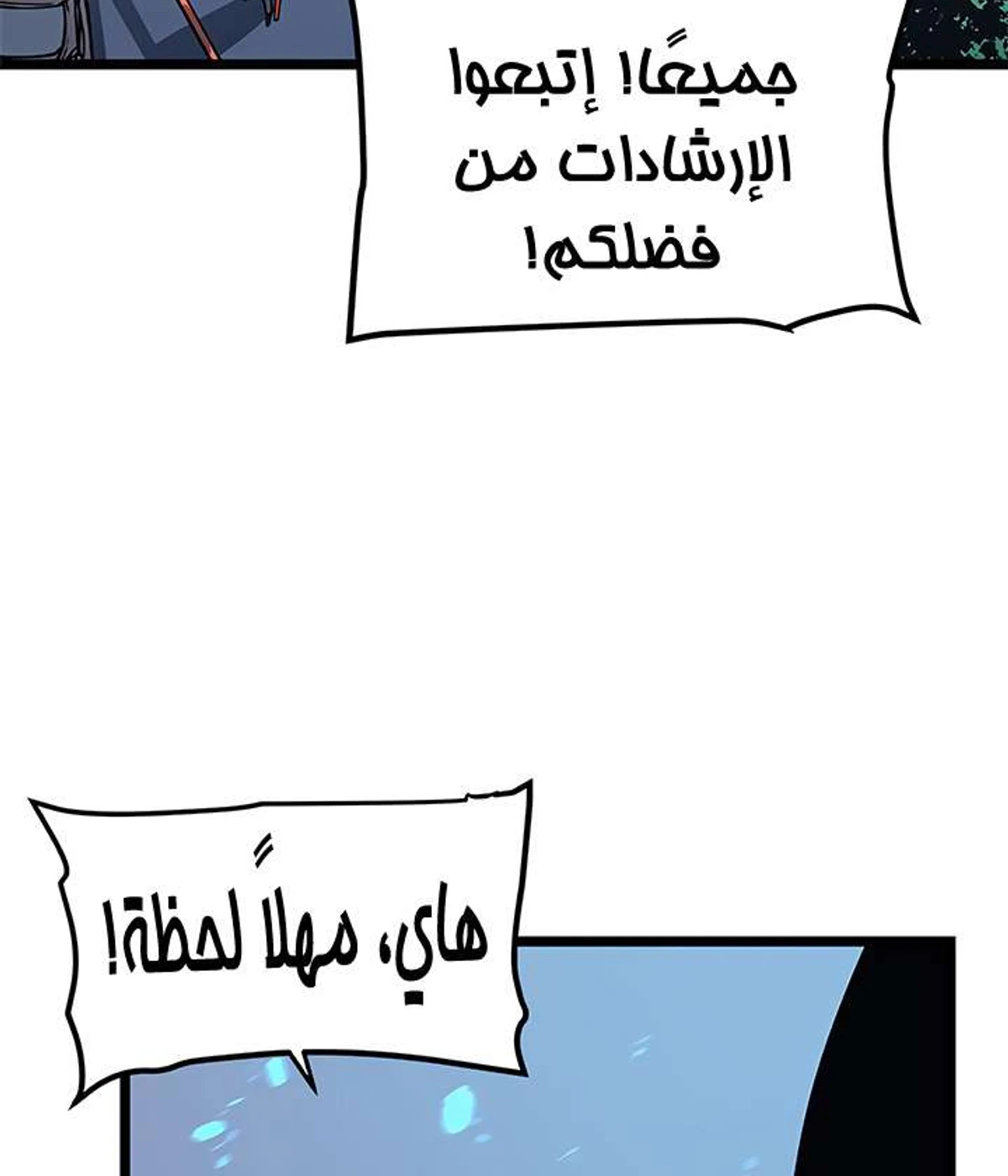 صفحة 37