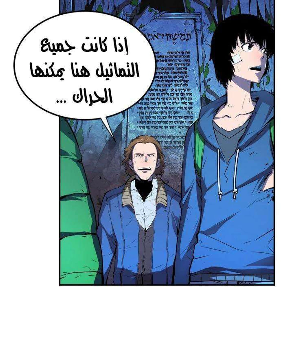 صفحة 9