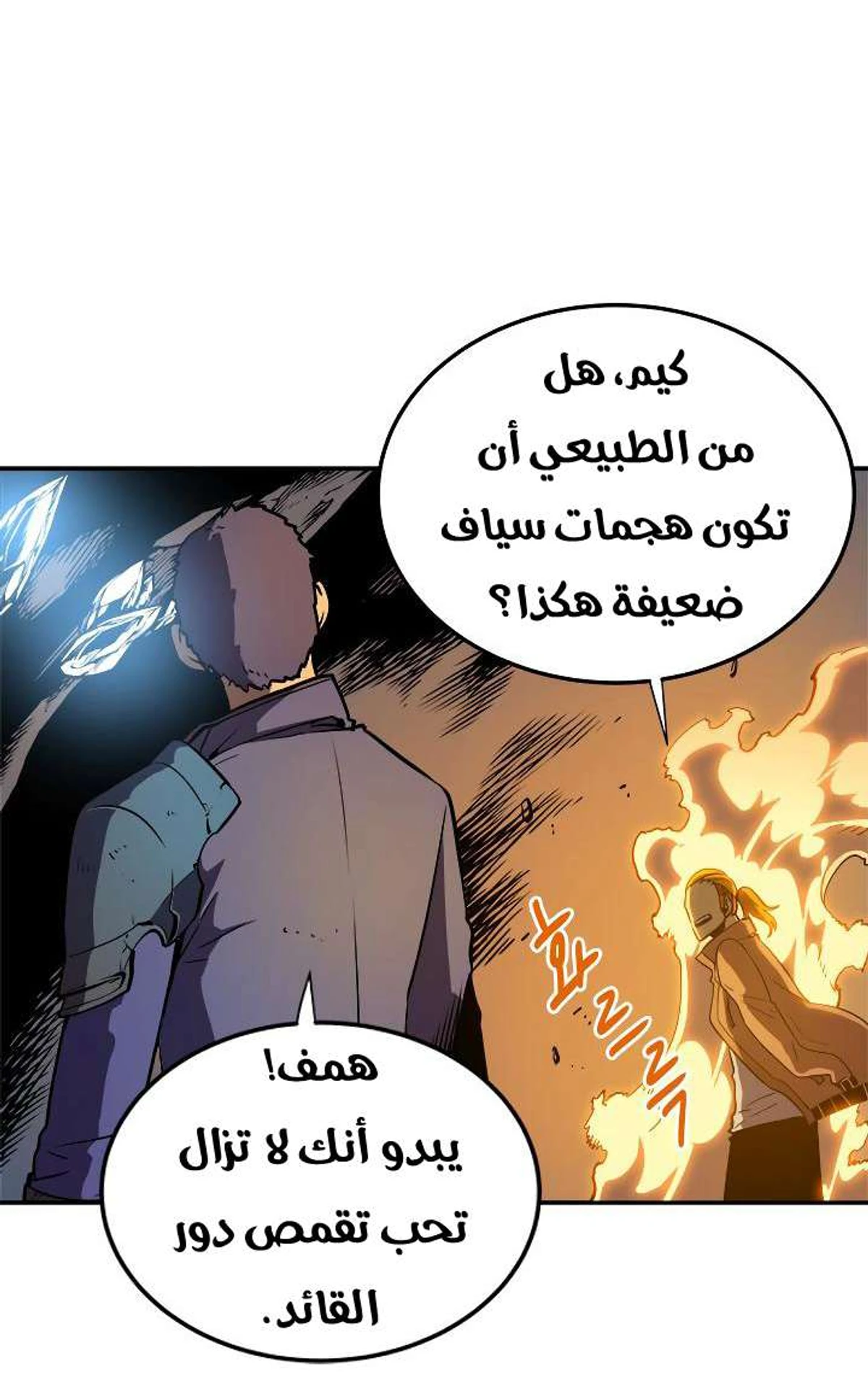 صفحة 32