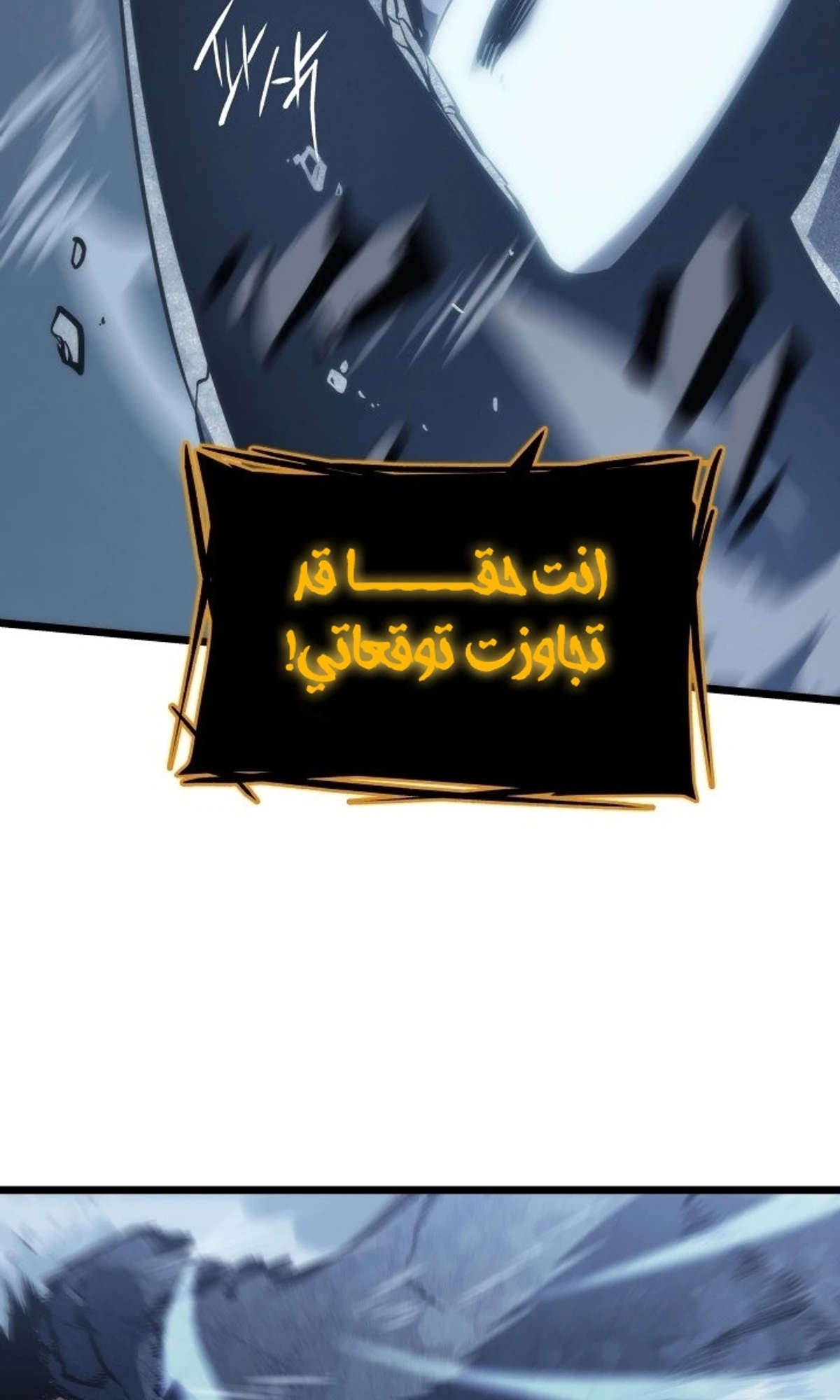 صفحة 48