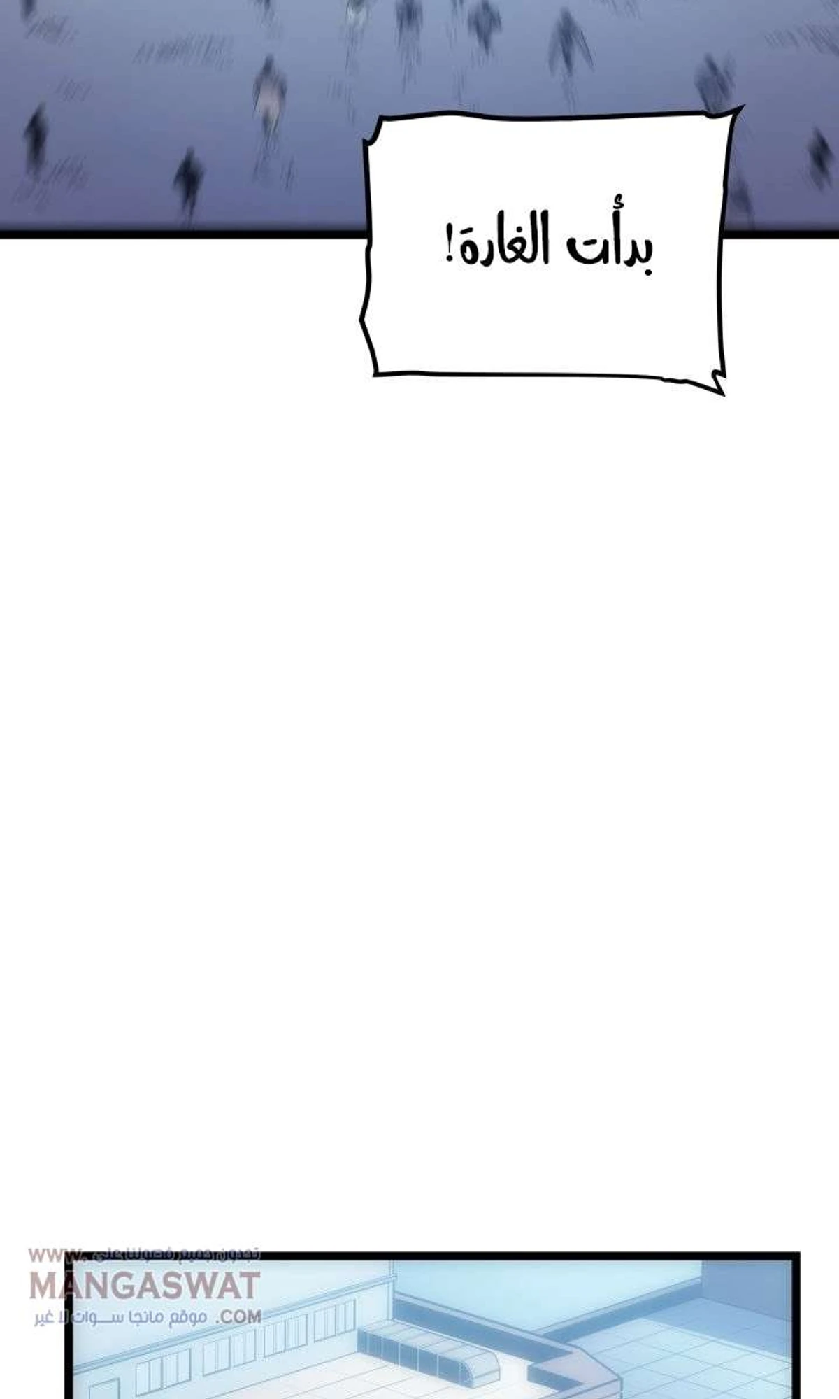 صفحة 53