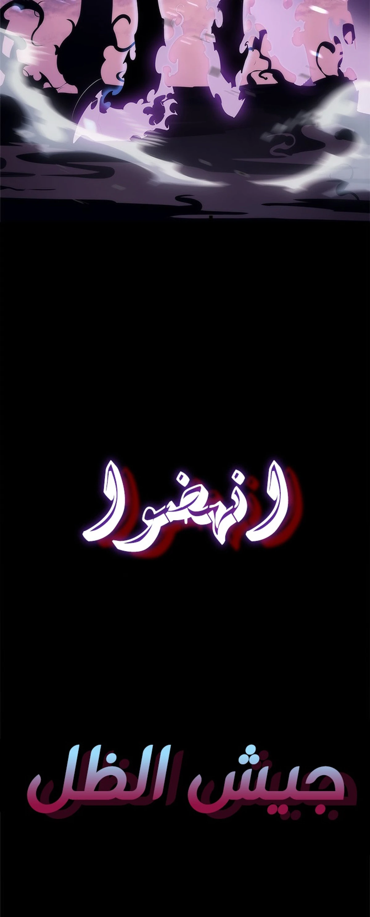 صفحة 47