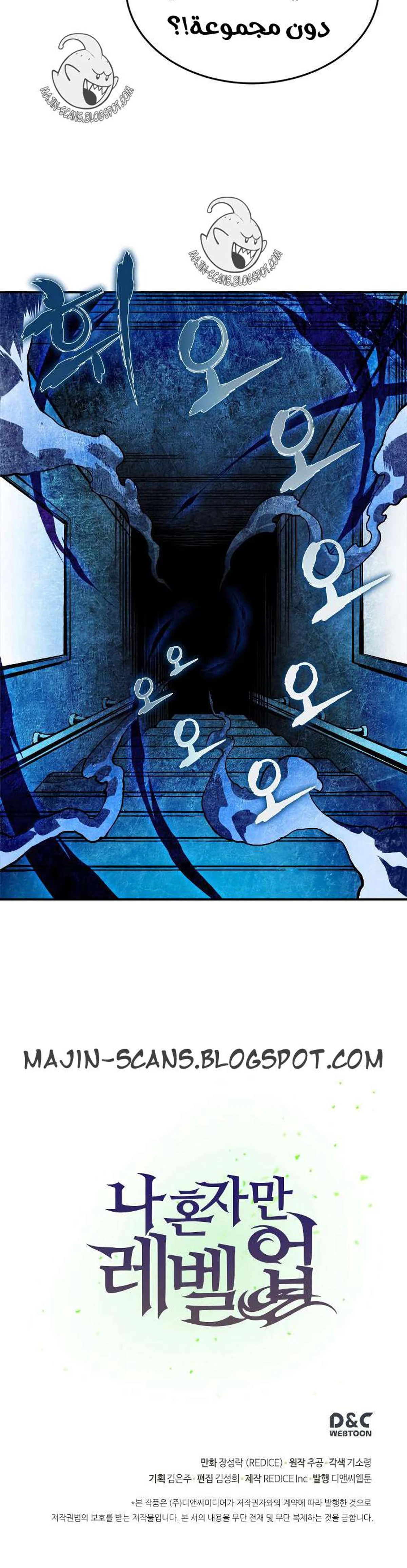 صفحة 11