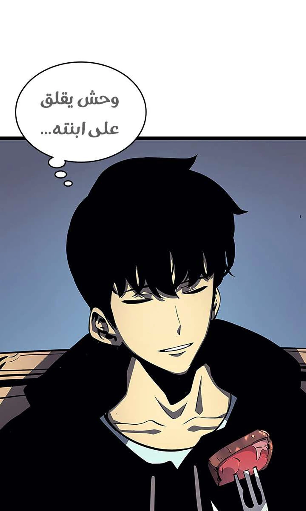 صفحة 9