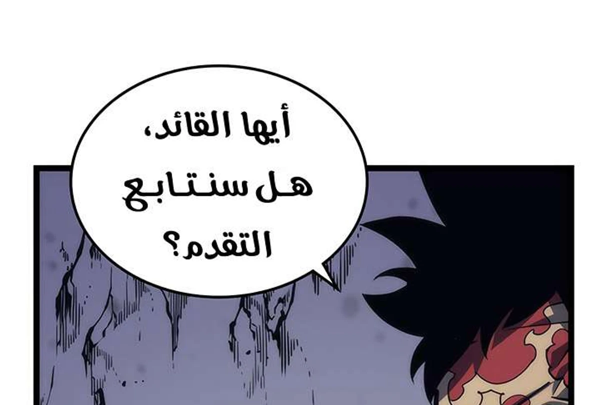 صفحة 66