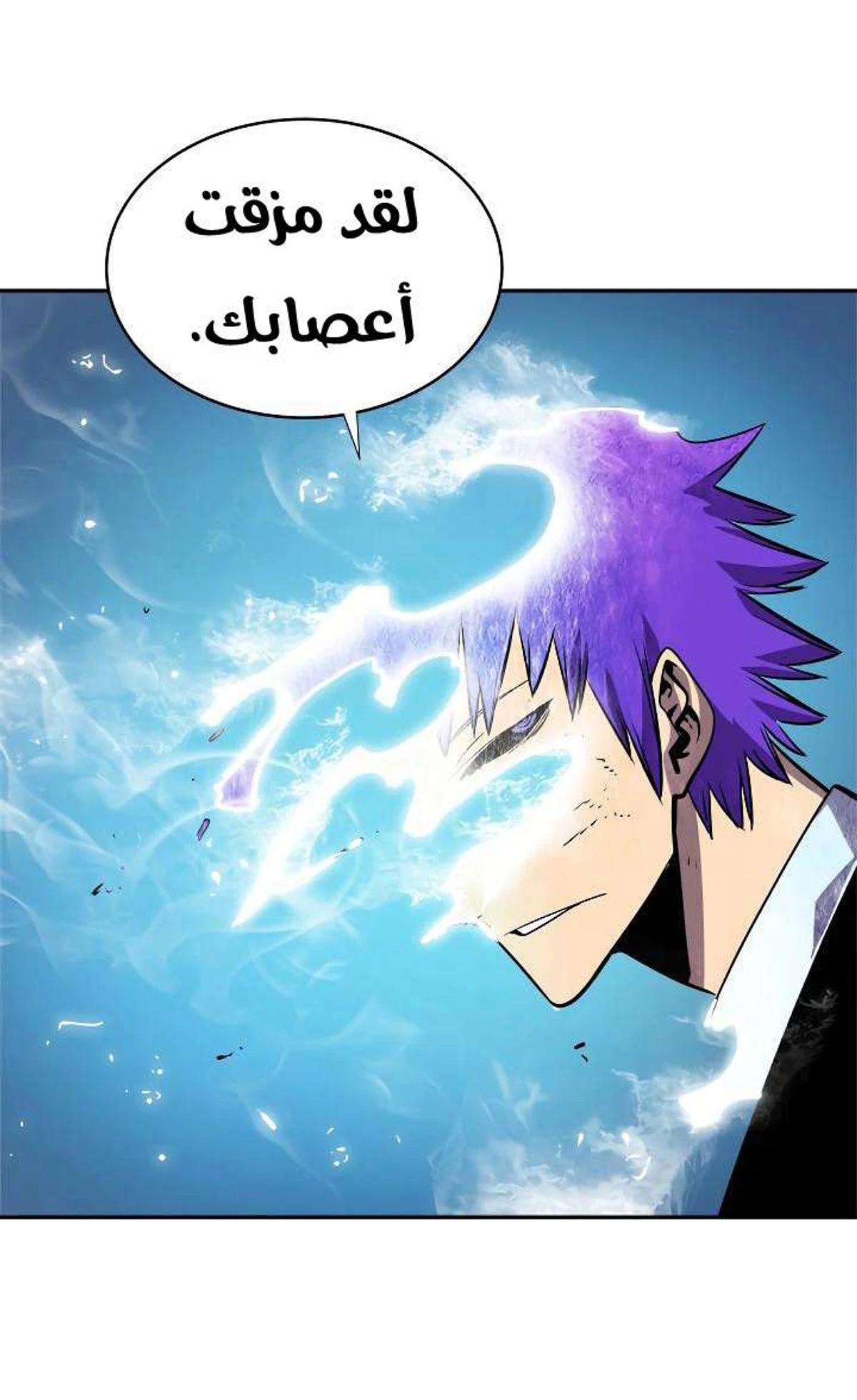صفحة 37