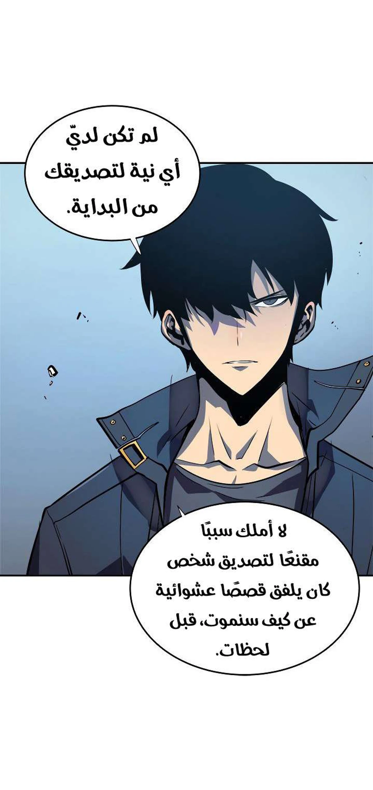 صفحة 28