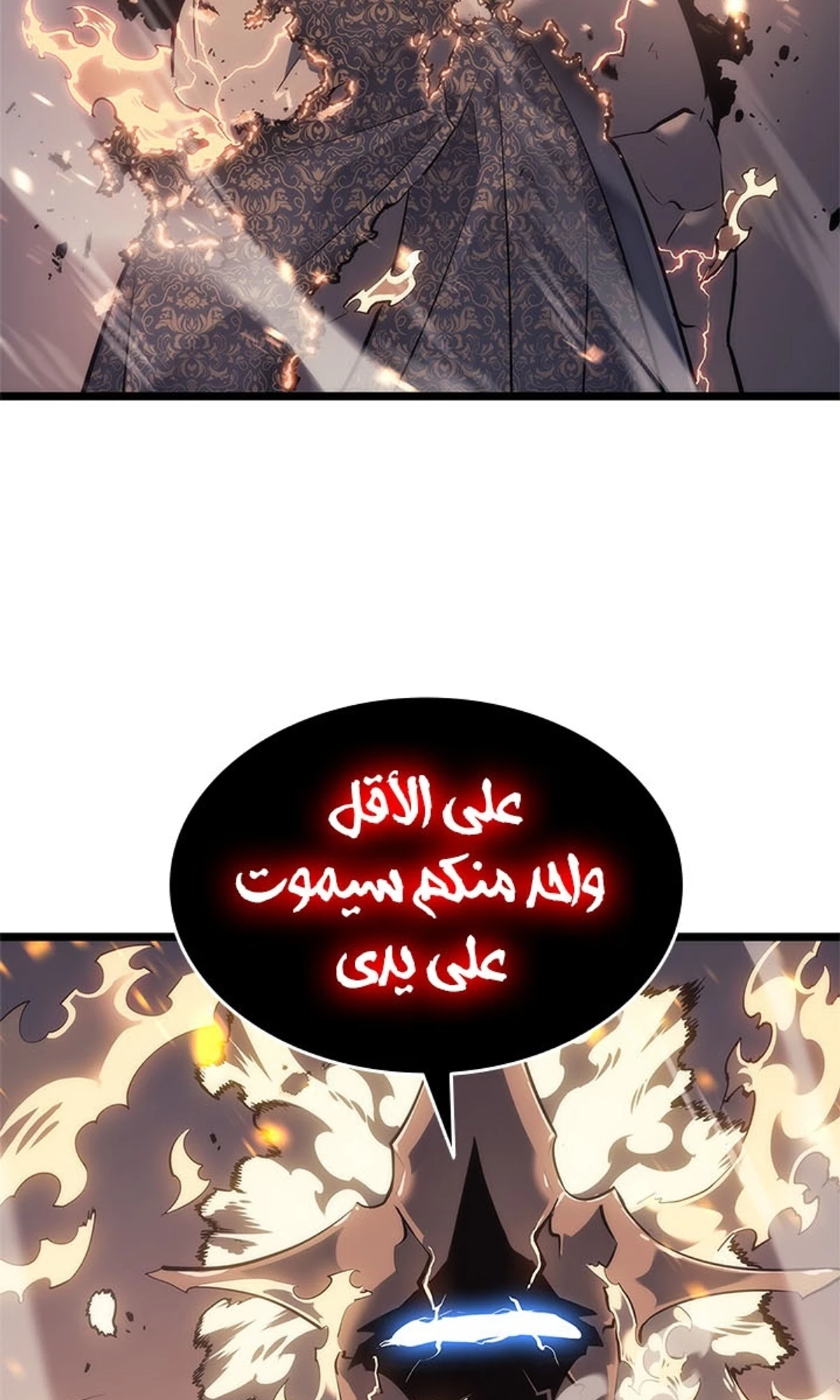 صفحة 48