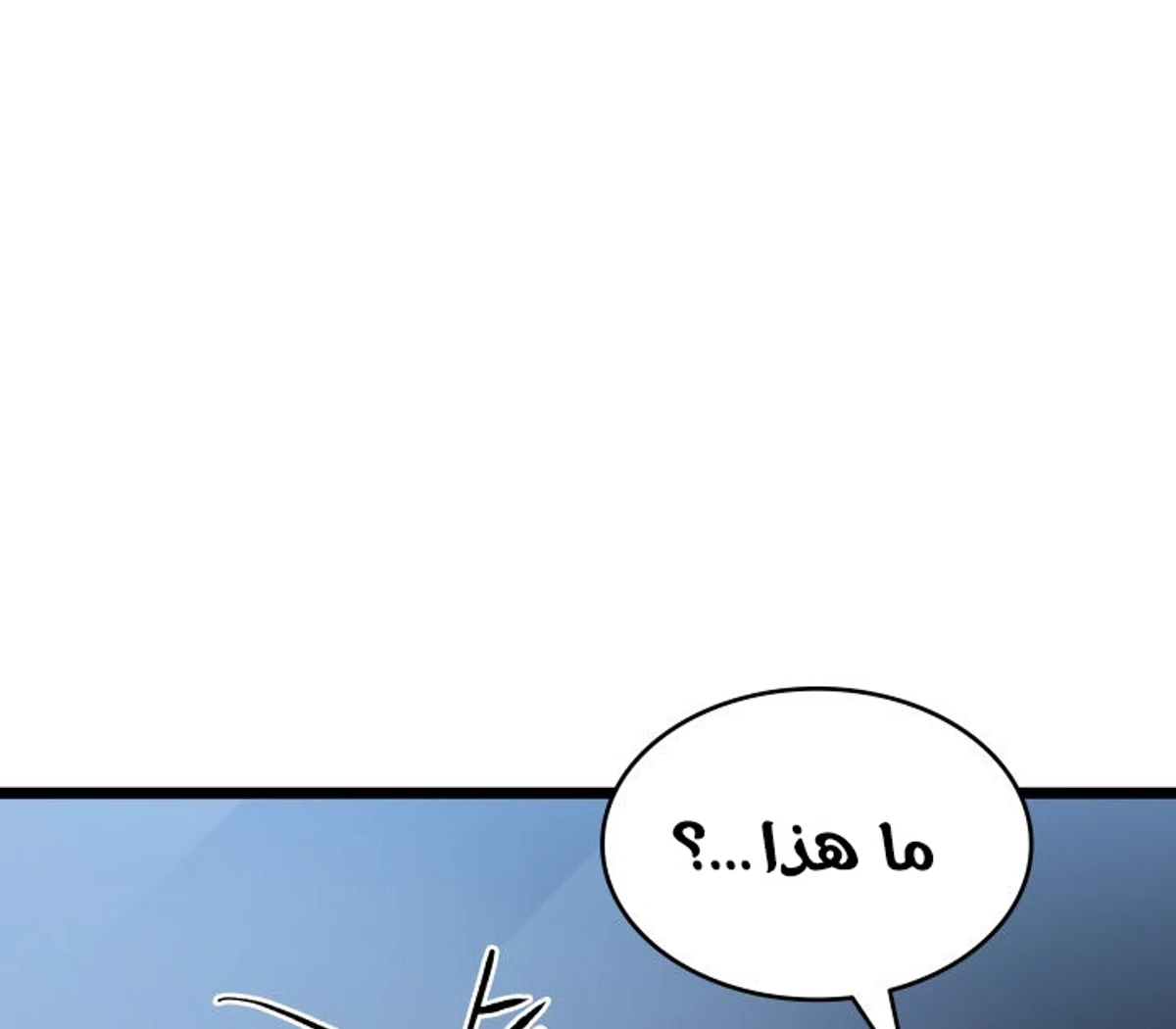 صفحة 103