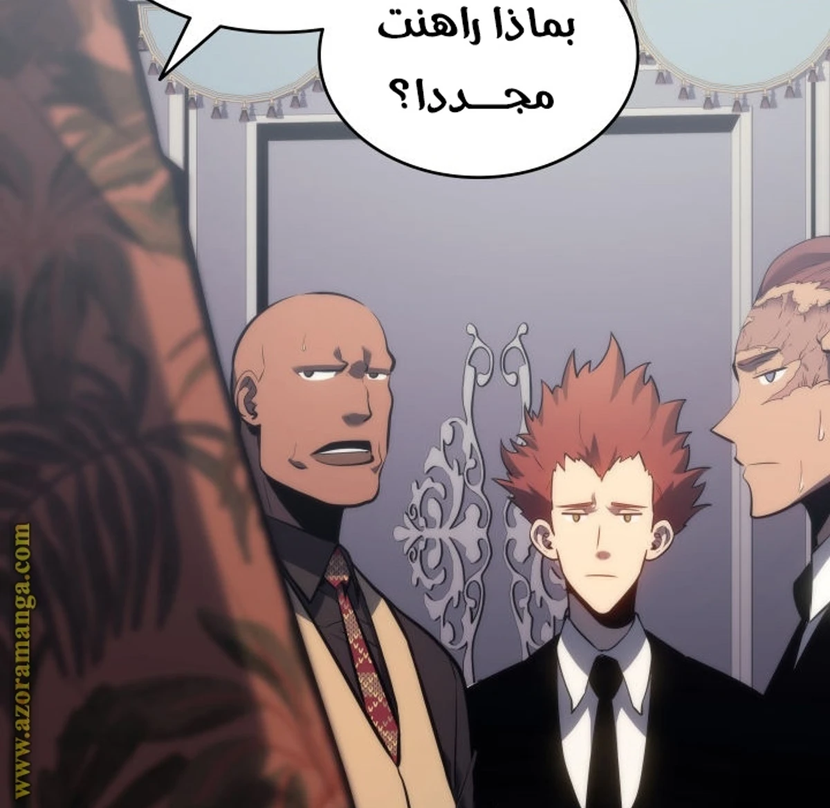صفحة 52