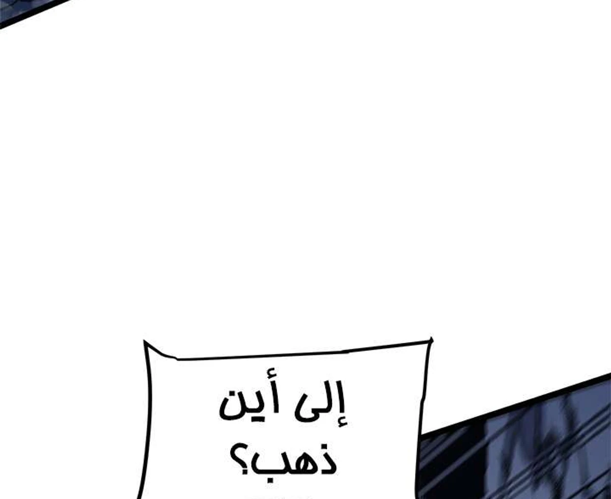 صفحة 70