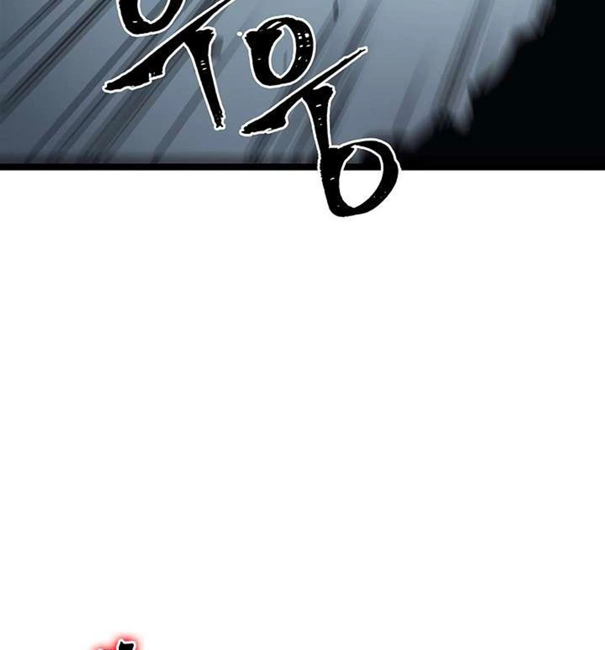 صفحة 74