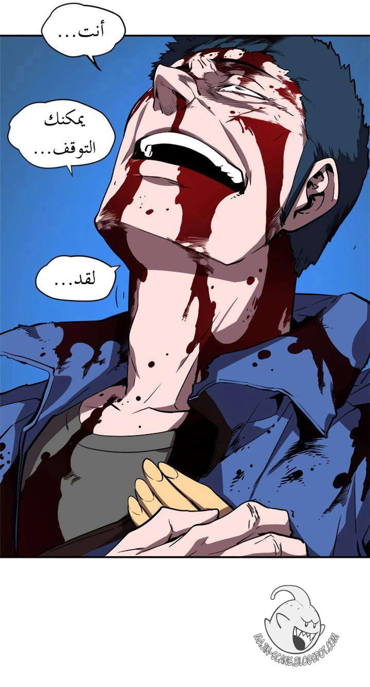 صفحة 62