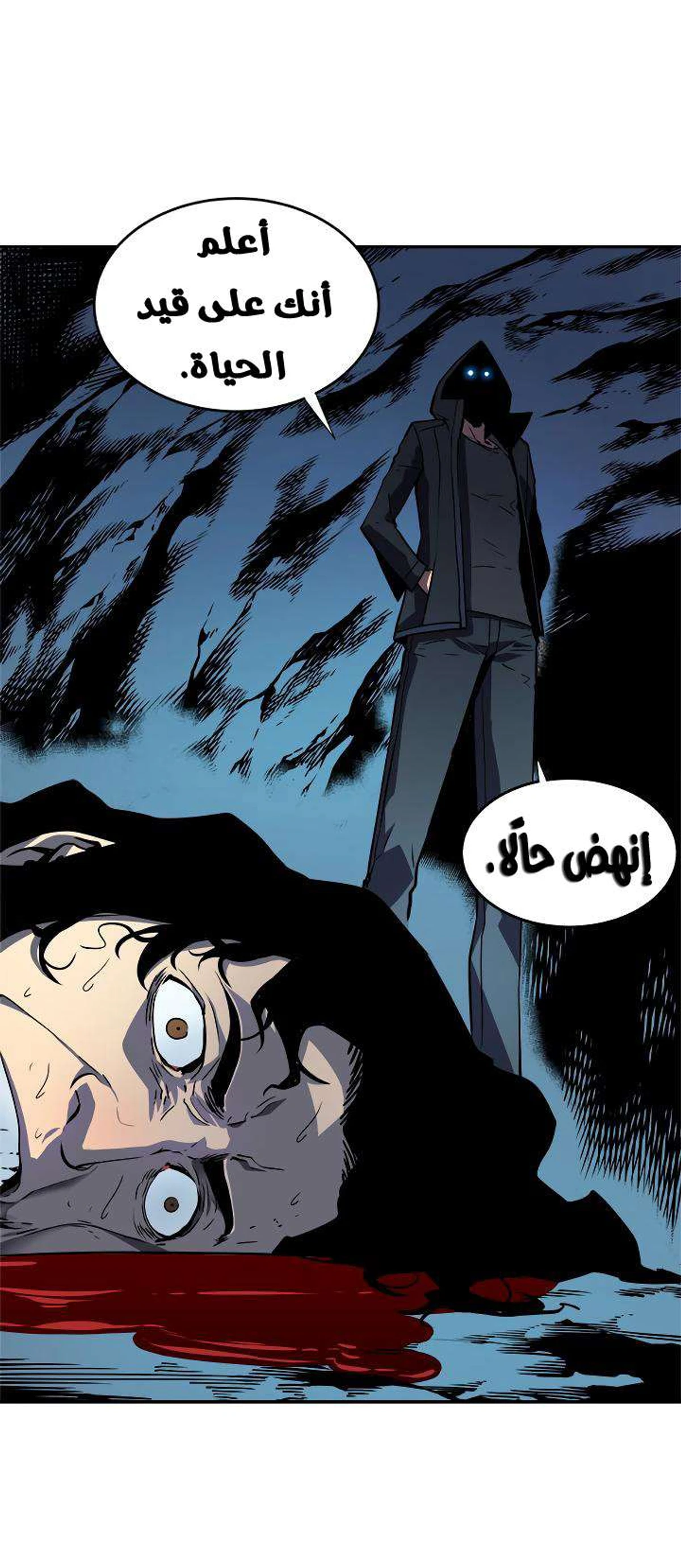 صفحة 40