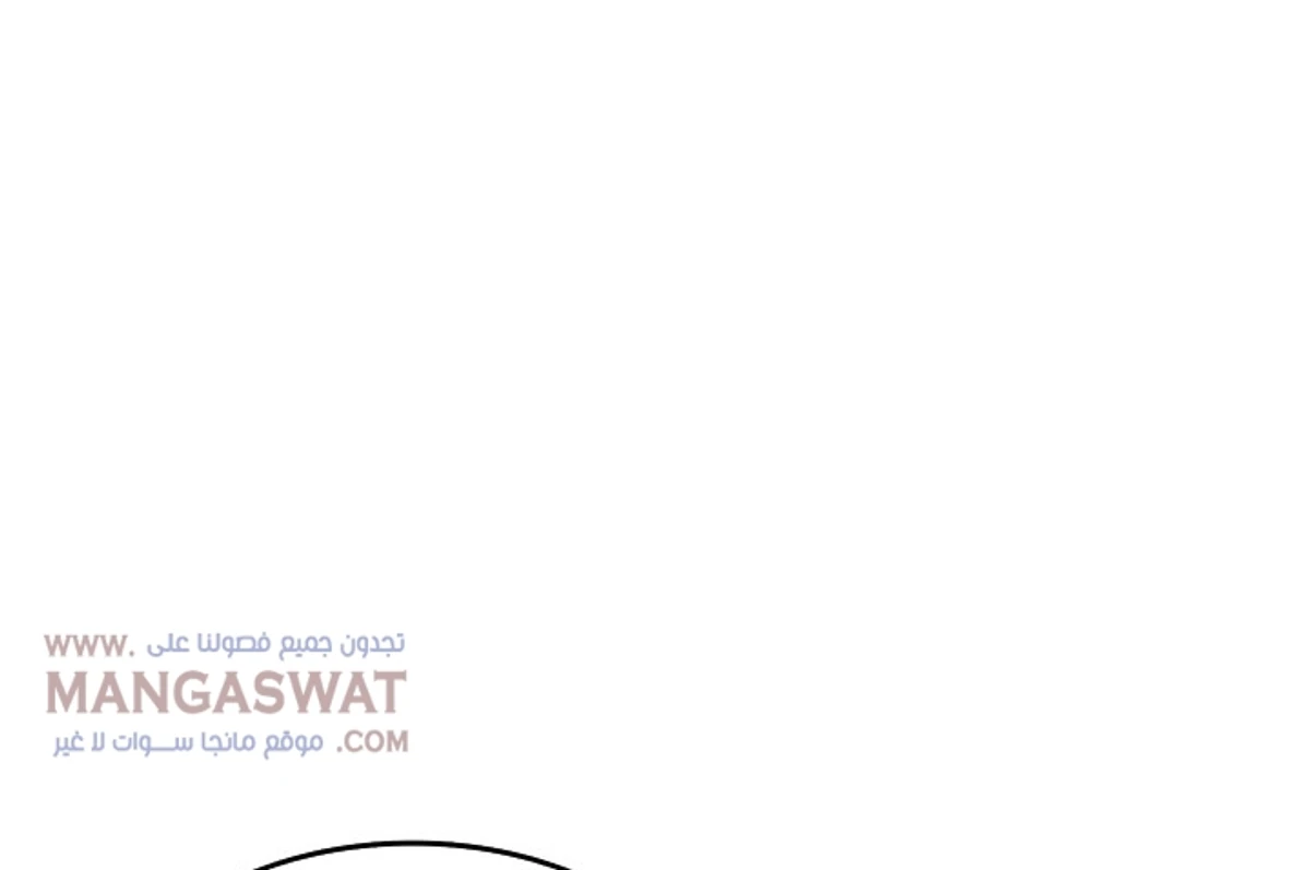 صفحة 5