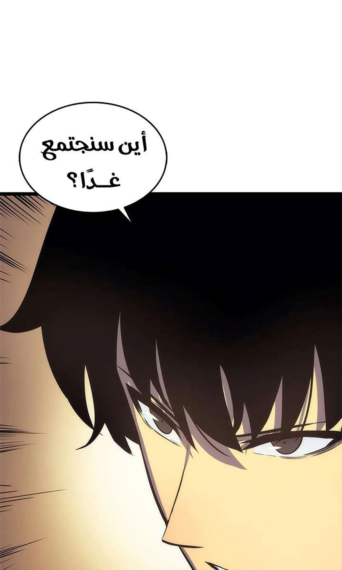 صفحة 69