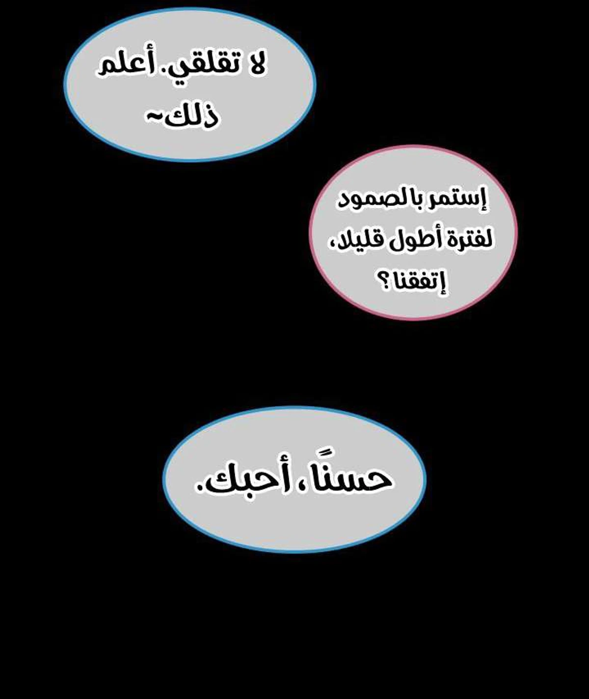 صفحة 41