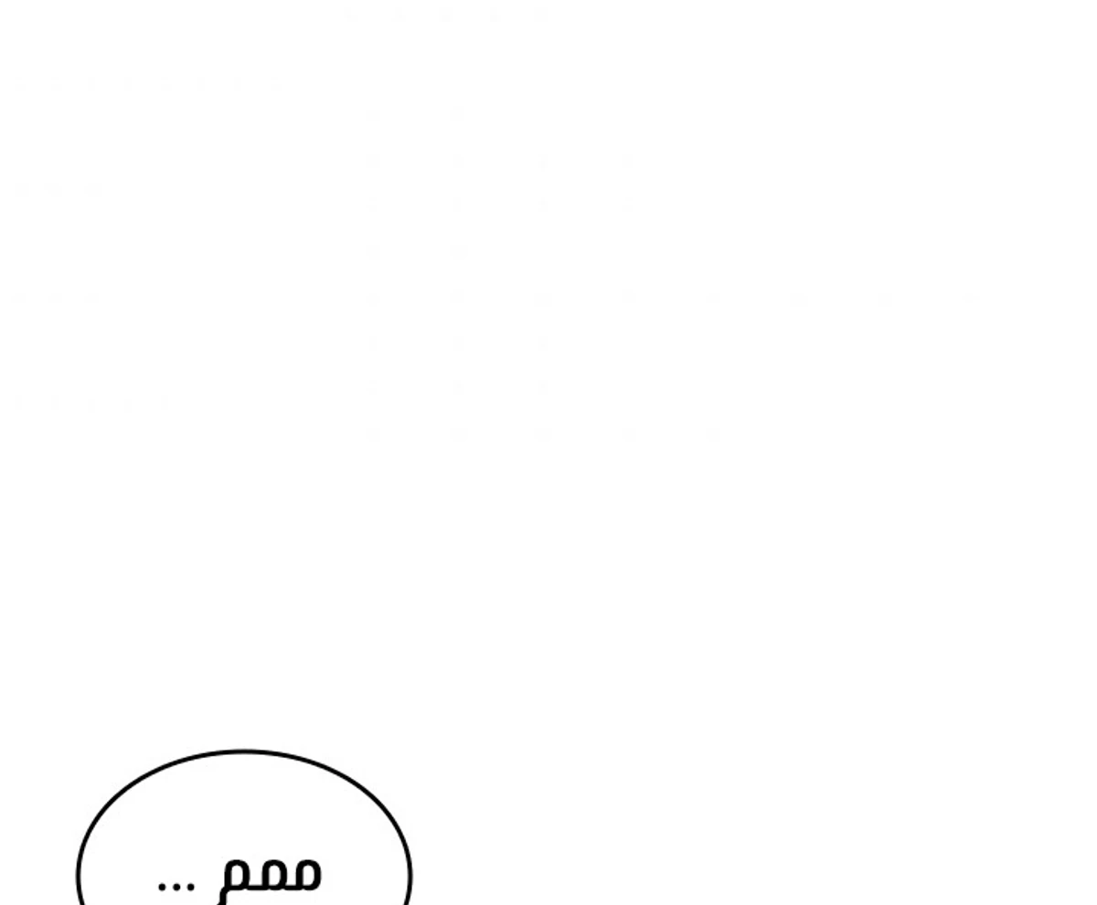صفحة 9