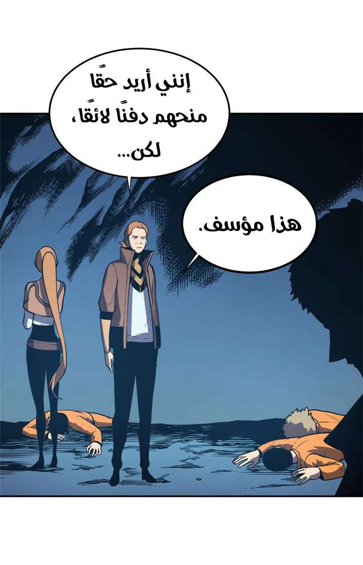 صفحة 32