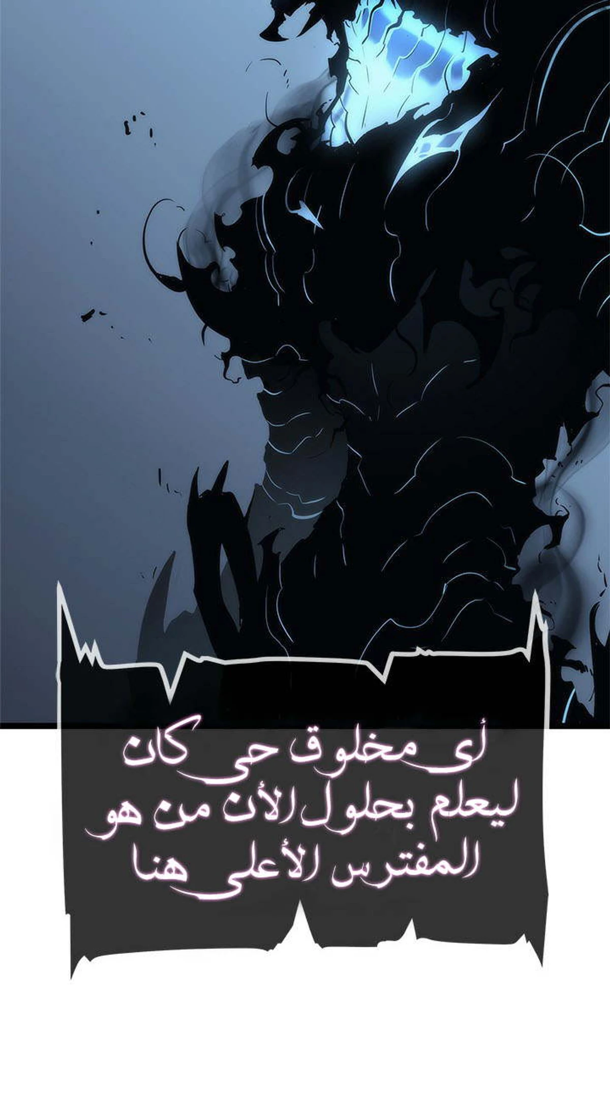 صفحة 62