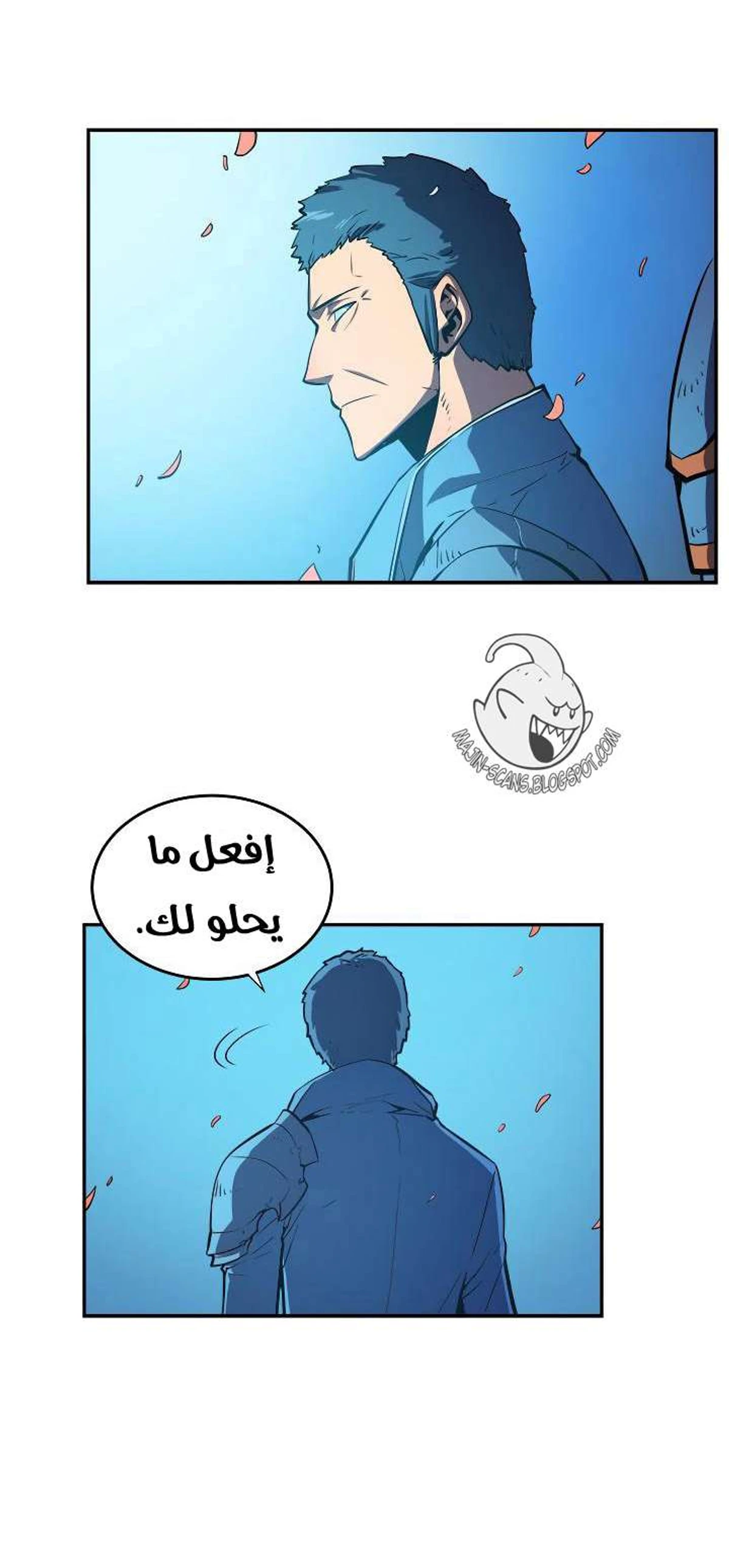 صفحة 14