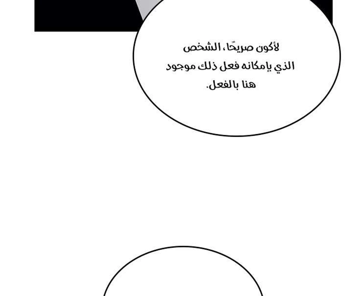 صفحة 95