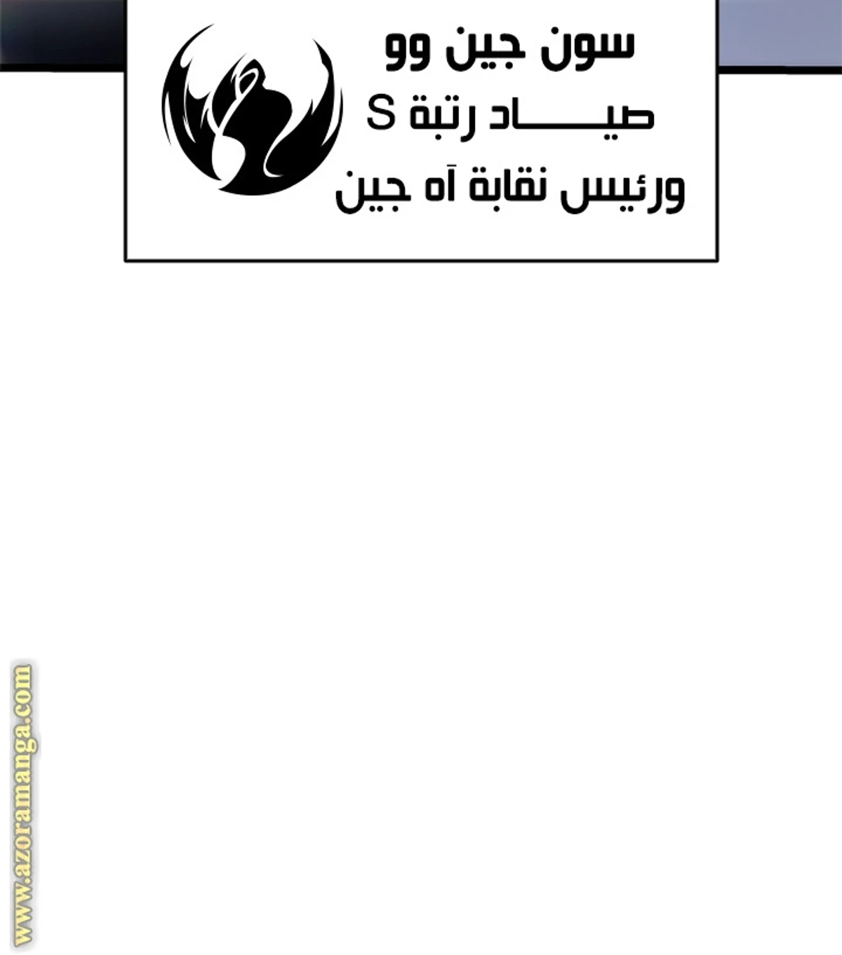 صفحة 131