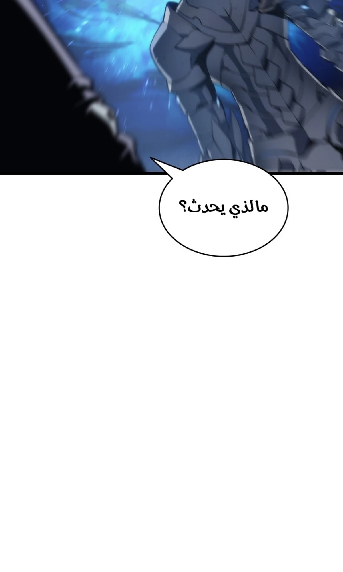 صفحة 11
