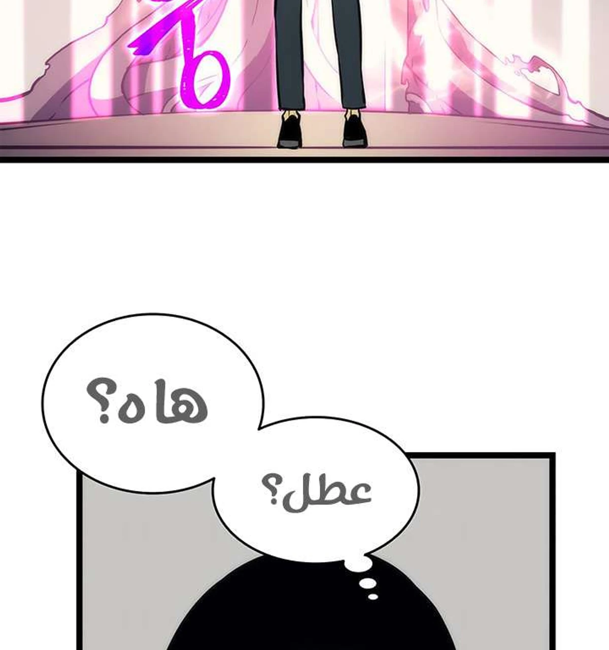 صفحة 34