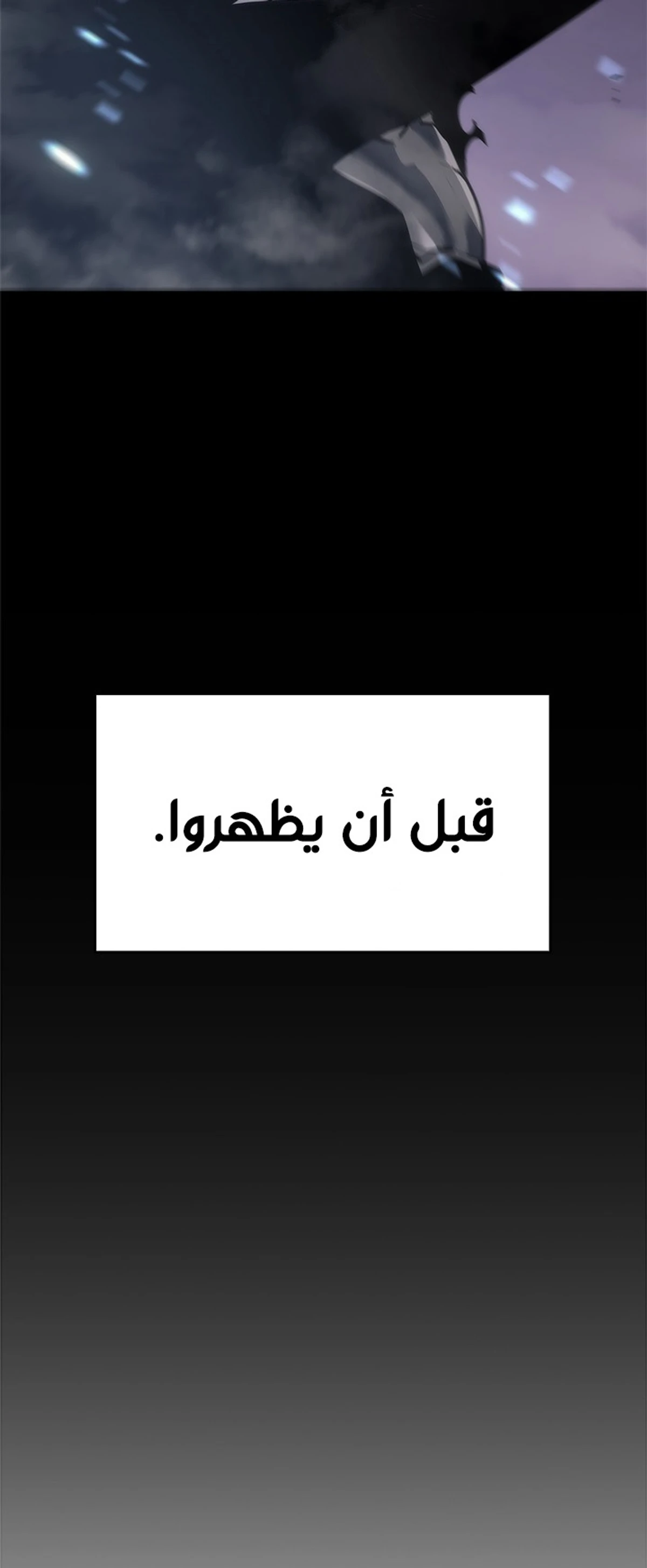 صفحة 68