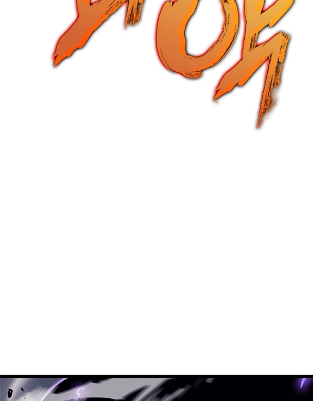 صفحة 85