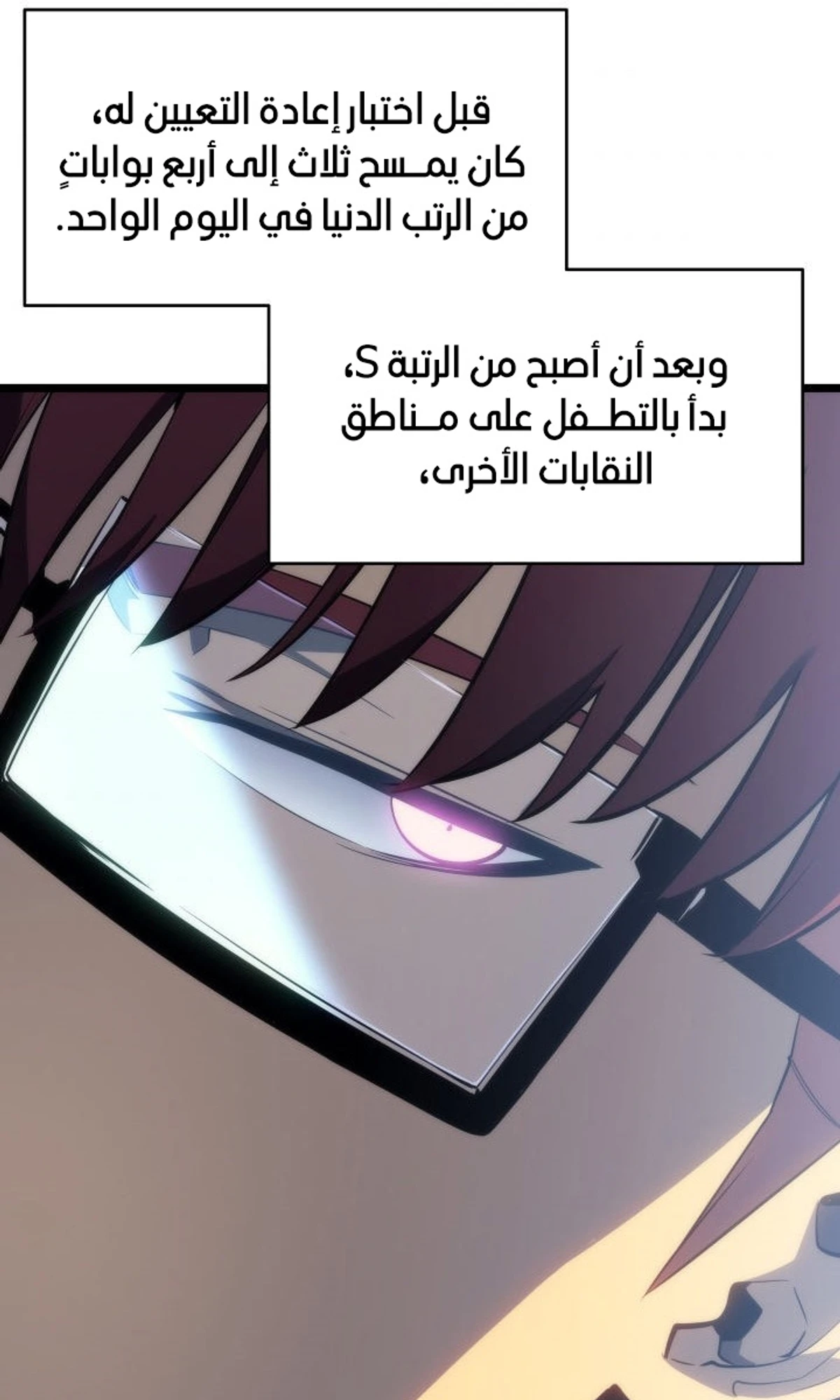صفحة 51