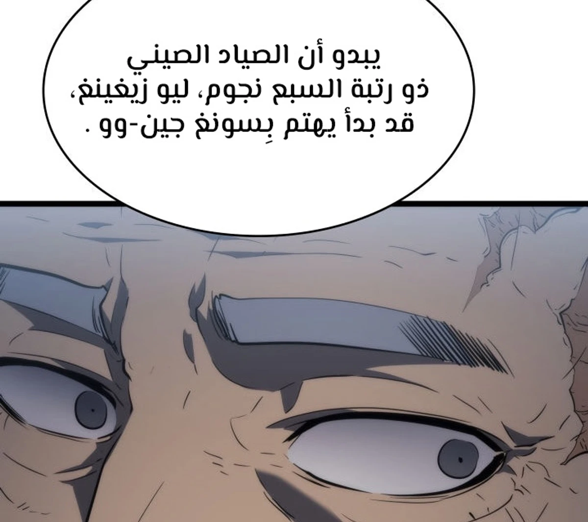 صفحة 62