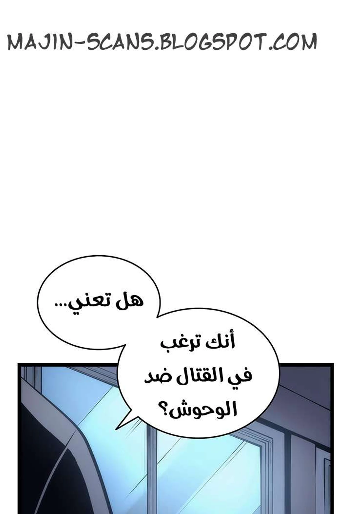صفحة 35