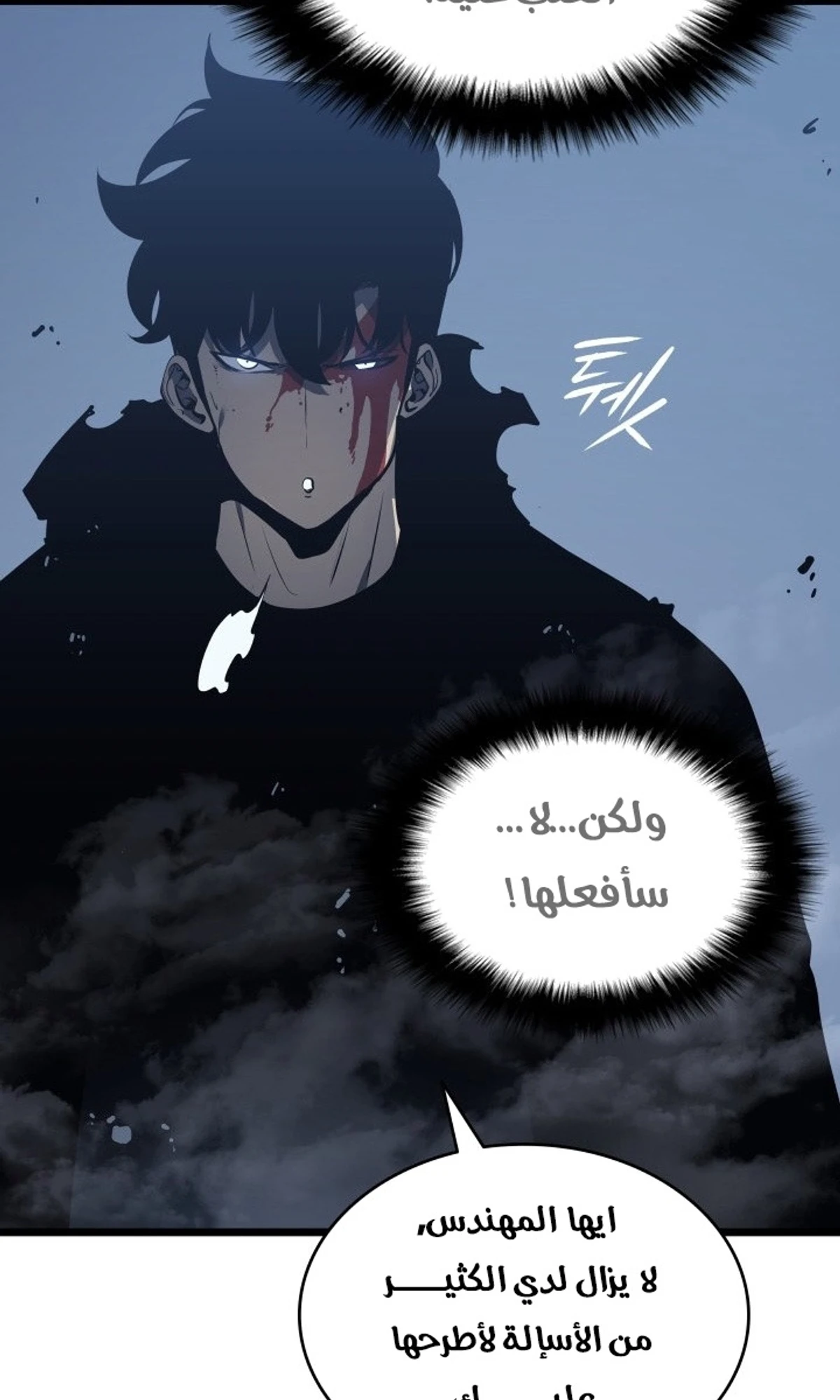 صفحة 63