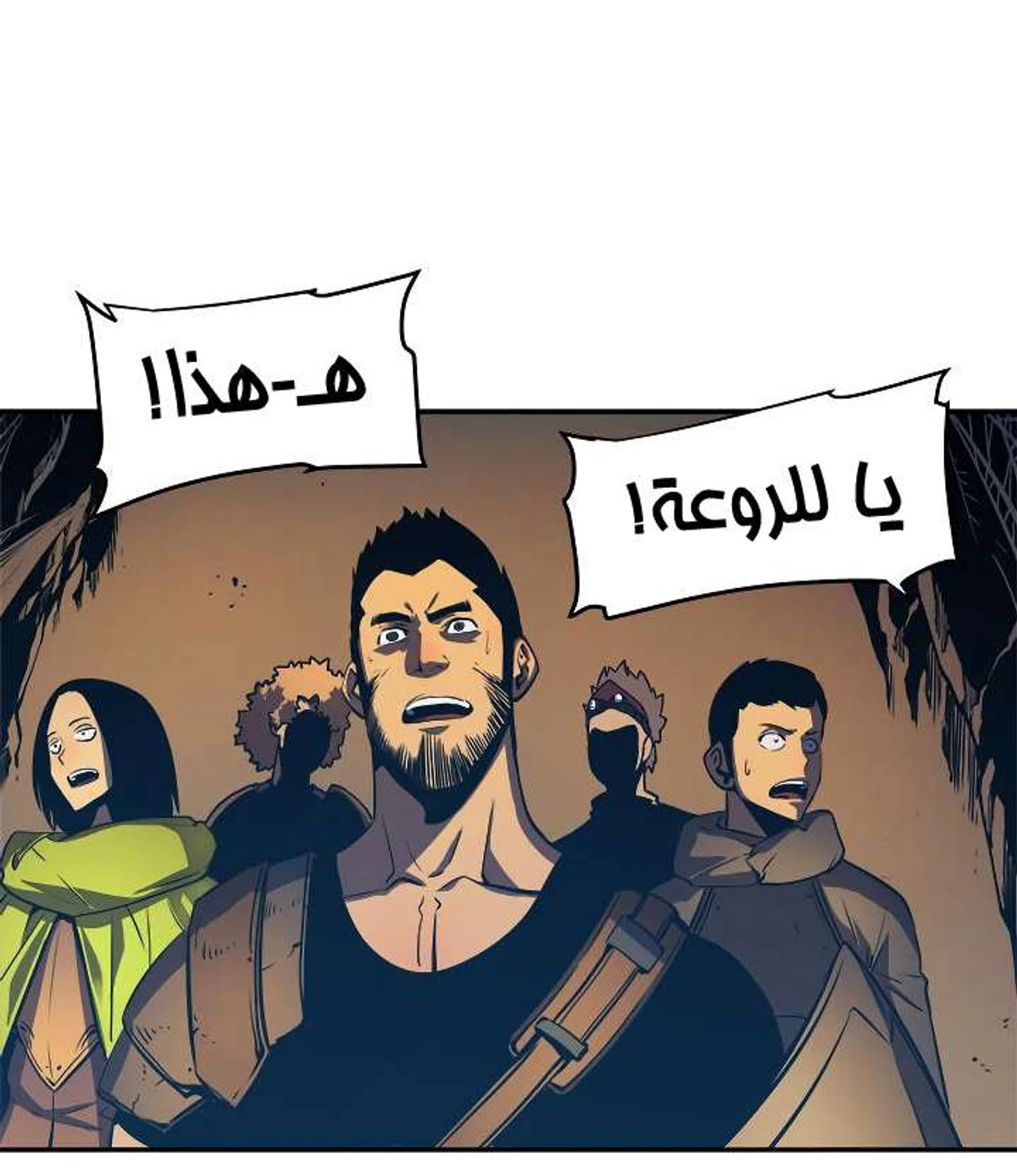 صفحة 29