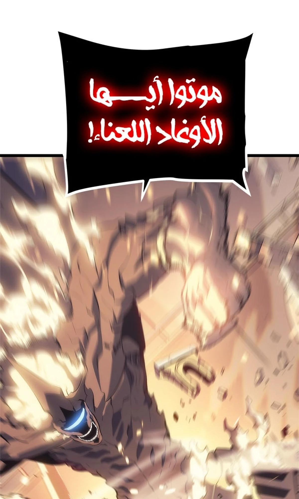 صفحة 53