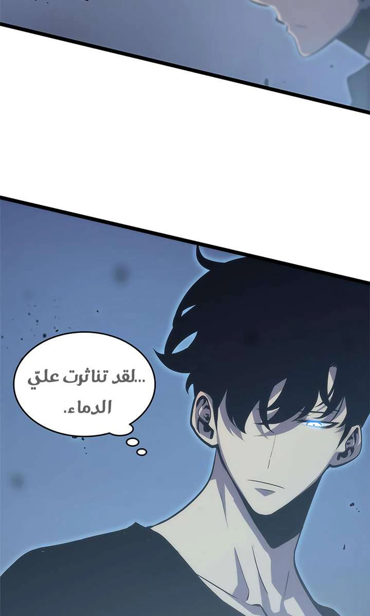 صفحة 29