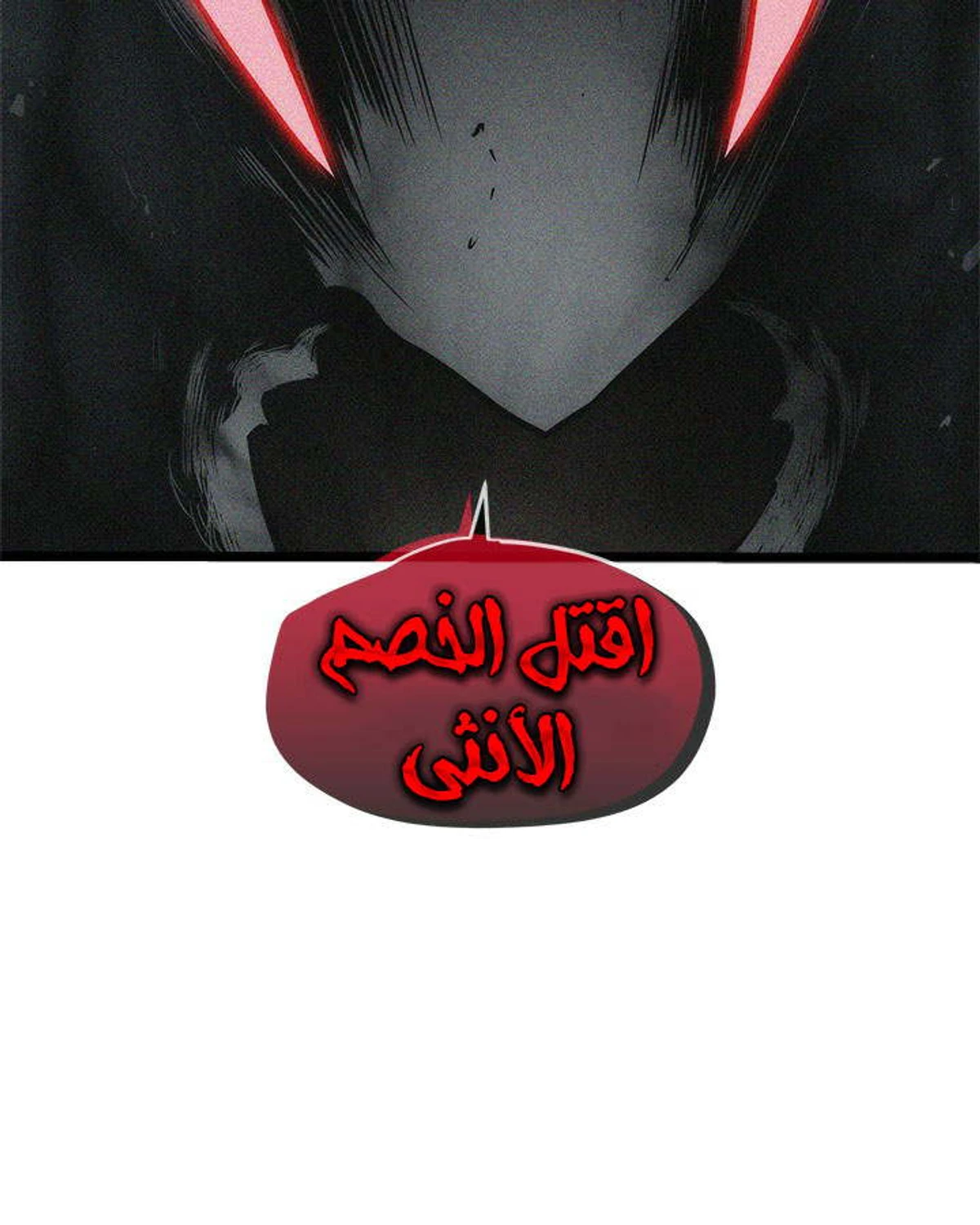 صفحة 92