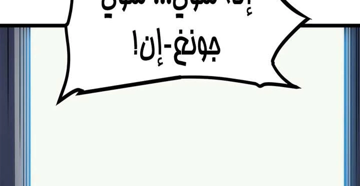 صفحة 5