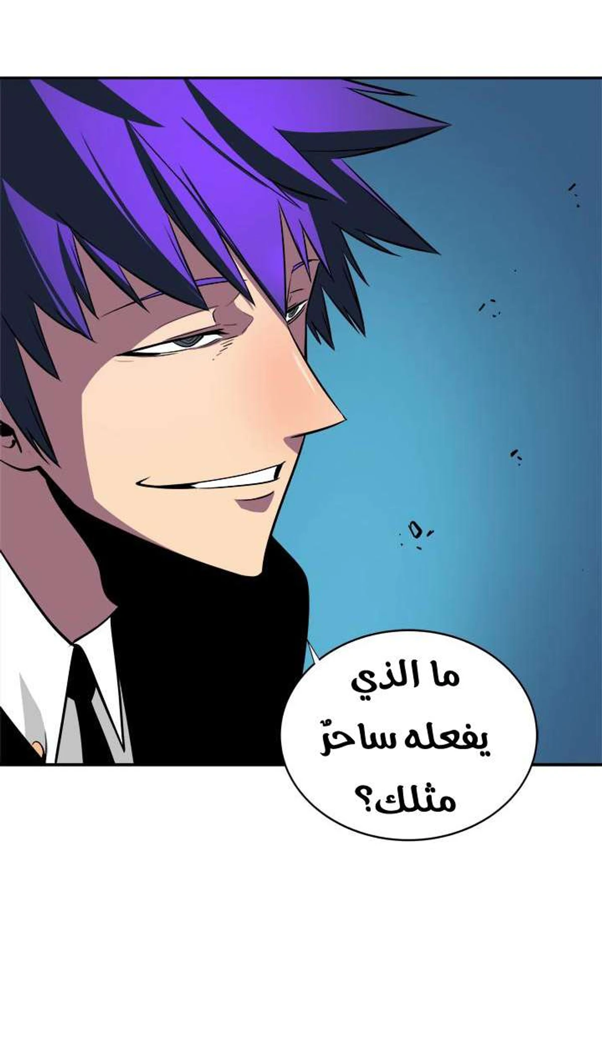 صفحة 92