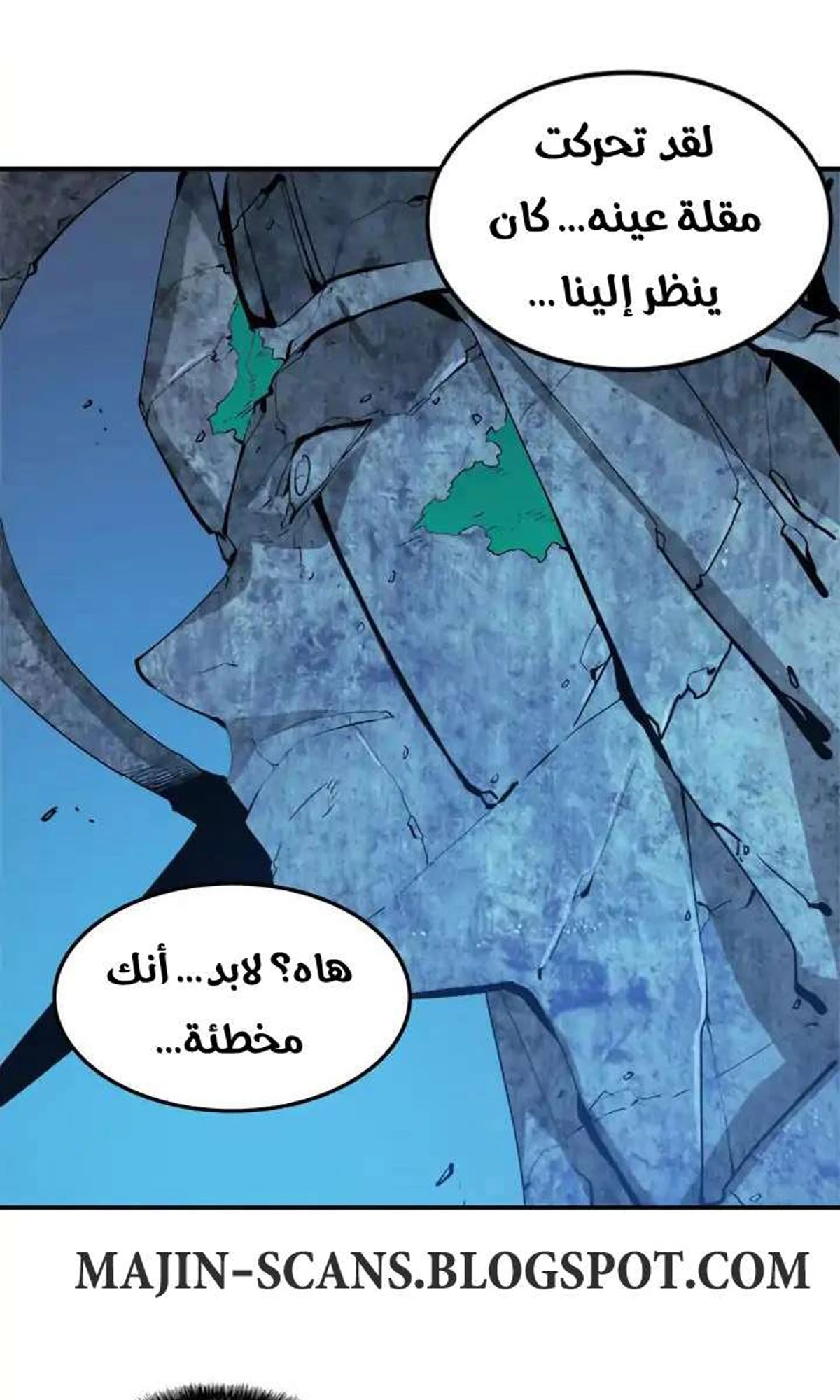 صفحة 45