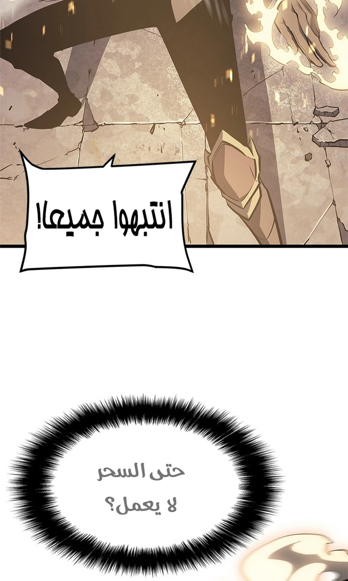 صفحة 56