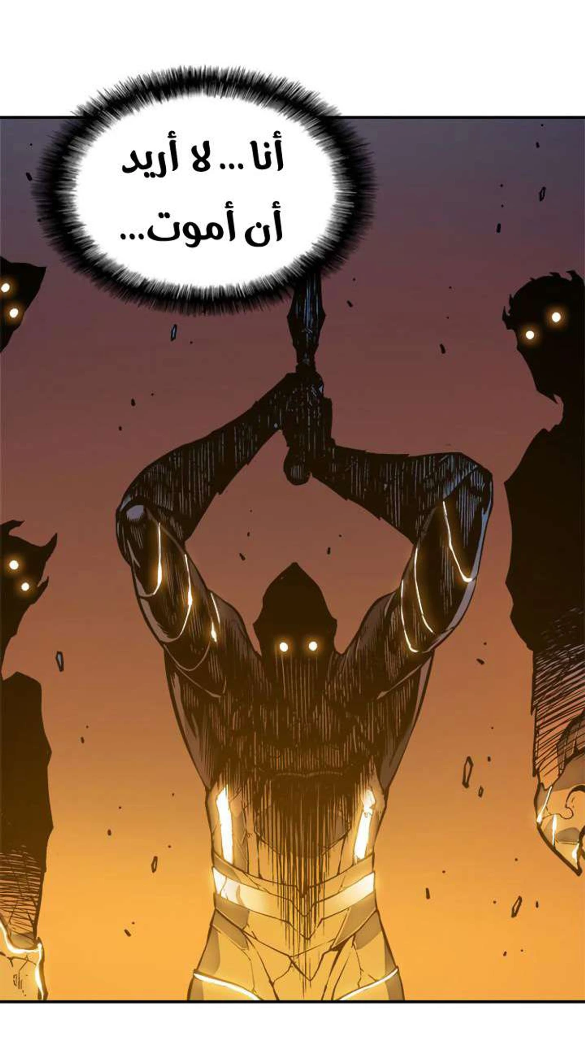 صفحة 56