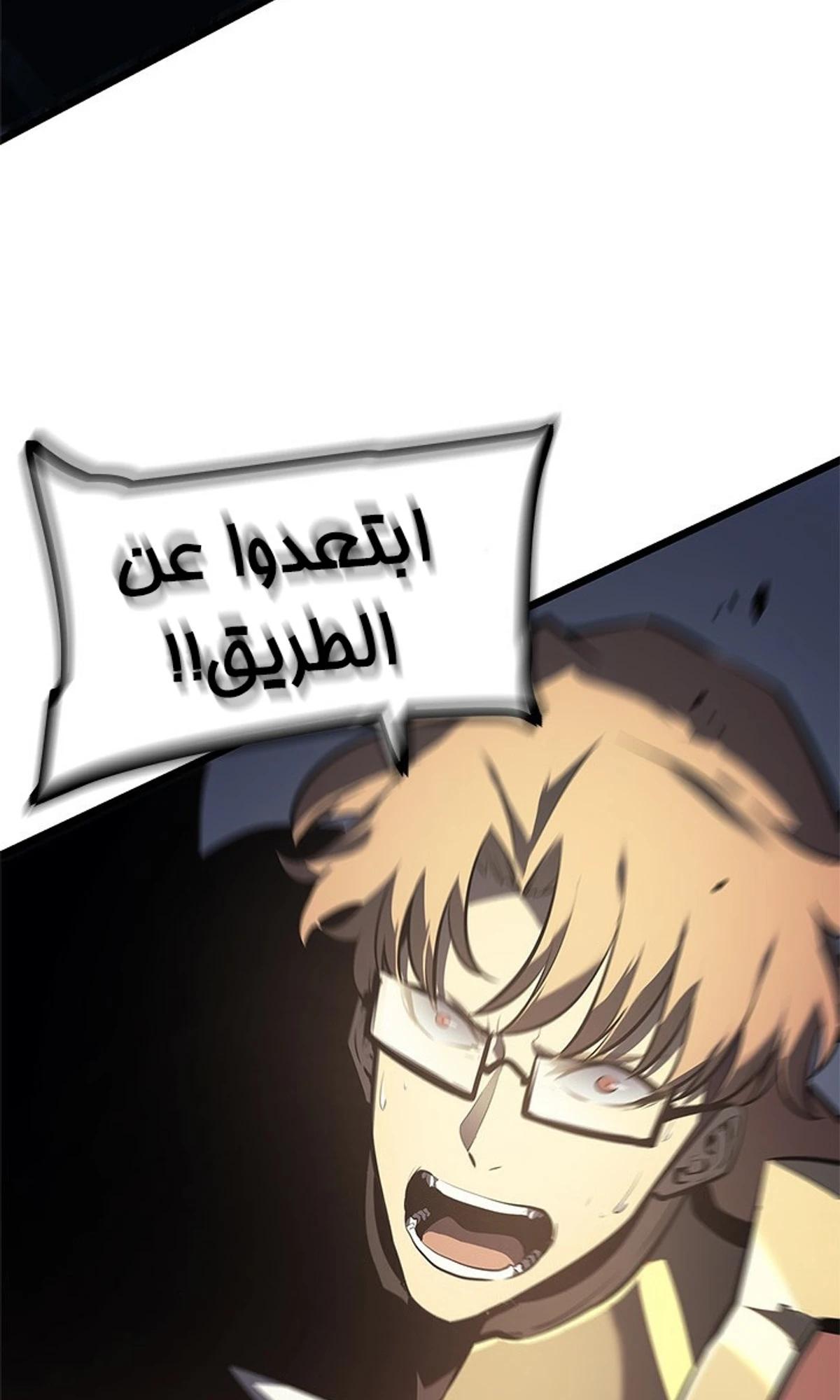 صفحة 36