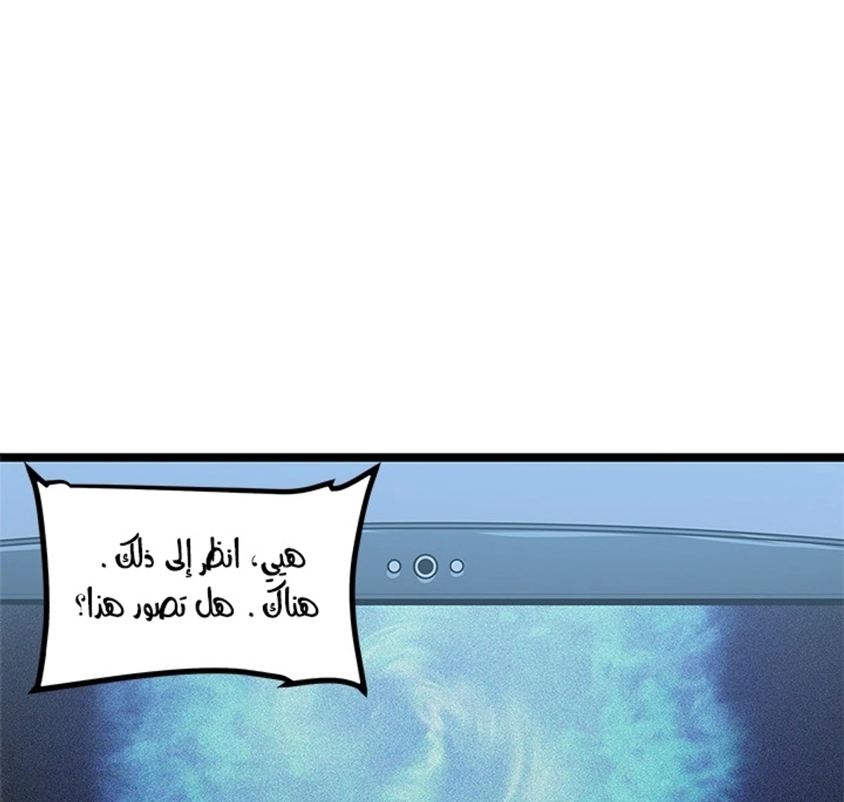 صفحة 47